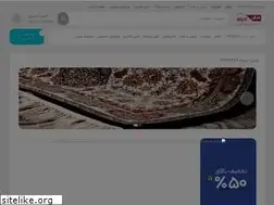 Sites similar to adinefarsh.com