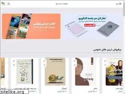 Sites similar to adineh.market