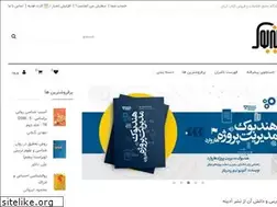 Sites similar to adinehbook.com