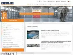Sites similar to ading.com.mk