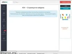 Sites similar to adini-feriha-koydum.video.az