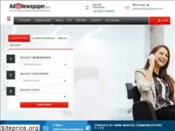 Sites similar to adinnewspaper.com