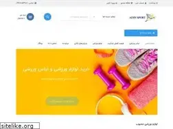 Sites similar to adinsport.com