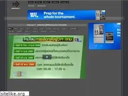 Sites similar to adintrend.tv
