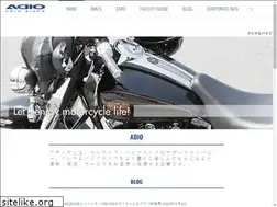 Sites similar to adio.co.jp