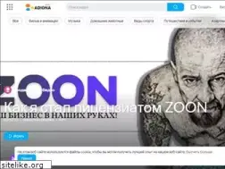 Sites similar to adionavideo.ru