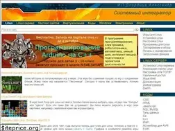 Sites similar to adior.ru