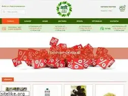 Sites similar to adipro.ru