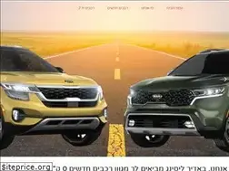 Sites similar to adir.co.il