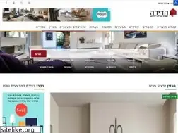 Sites similar to adira.co.il