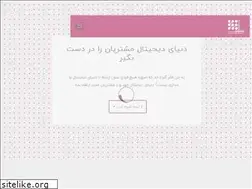 Sites similar to adira.ir