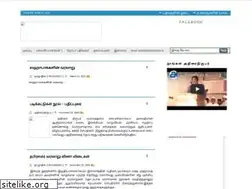 Sites similar to adirainirubar.blogspot.com