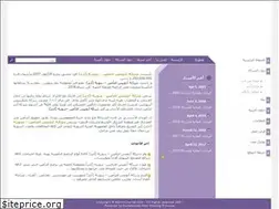 Sites similar to adirinsurance-sy.com