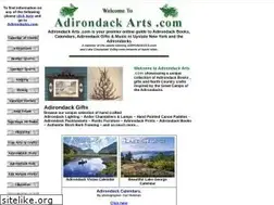 Sites similar to adirondackarts.com