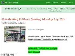 Sites similar to adisbikeworld.net