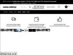 Sites similar to adishop.com.ua