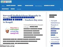 Sites similar to adisikha.com
