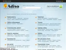 Sites similar to adiso.com.ua