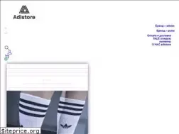 Sites similar to adistore.by