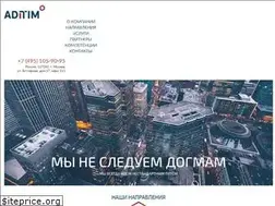 Sites similar to aditim.ru