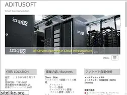 Sites similar to aditusoft.com