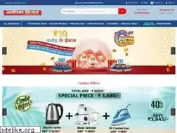 Sites similar to adityavision.com