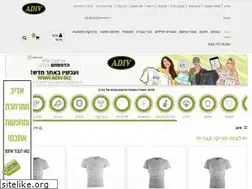 Sites similar to adiv.biz