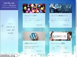 Sites similar to adiva.jp