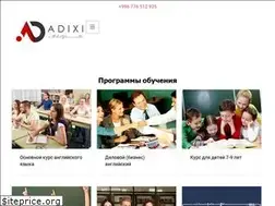 Sites similar to adixi.kg