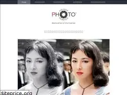 Sites similar to adjust.co.jp