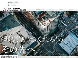 Sites similar to adjust2016.com