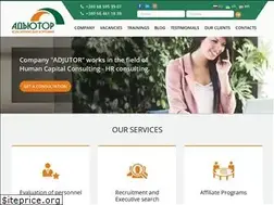 Sites similar to adjutor.com.ua