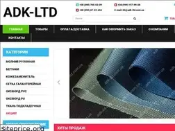 Sites similar to adk-ltd.com.ua