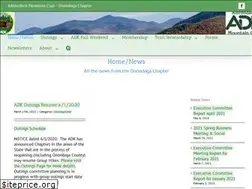 Sites similar to adk-on.org