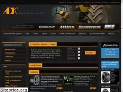 Sites similar to adk.bg