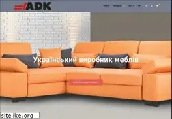 Sites similar to adk.ua