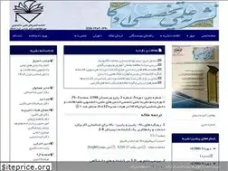 Sites similar to adkajournal.ir