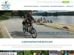 Sites similar to adkcyclingadvocates.org