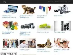 Sites similar to adkga.top
