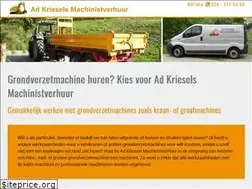 Sites similar to adkriesels.nl