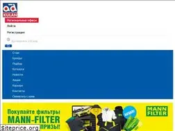 Sites similar to adkulan.kz