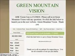 Sites similar to adkvisioncare.com