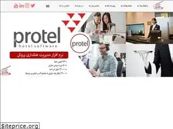 Sites similar to adl-co.ir