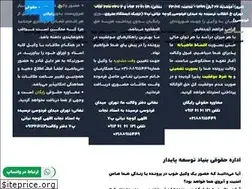 Sites similar to adl724.com