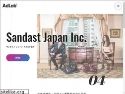 Sites similar to adlab.jp