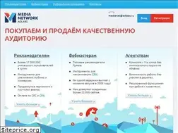 Sites similar to adlabsnetworks.com