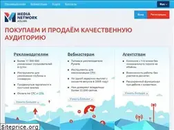 Sites similar to adlabsnetworks.ru