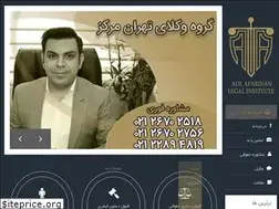 Sites similar to adlafarinan.com