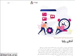 Sites similar to adlanpaya.ir