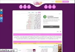 Sites similar to adlat.net